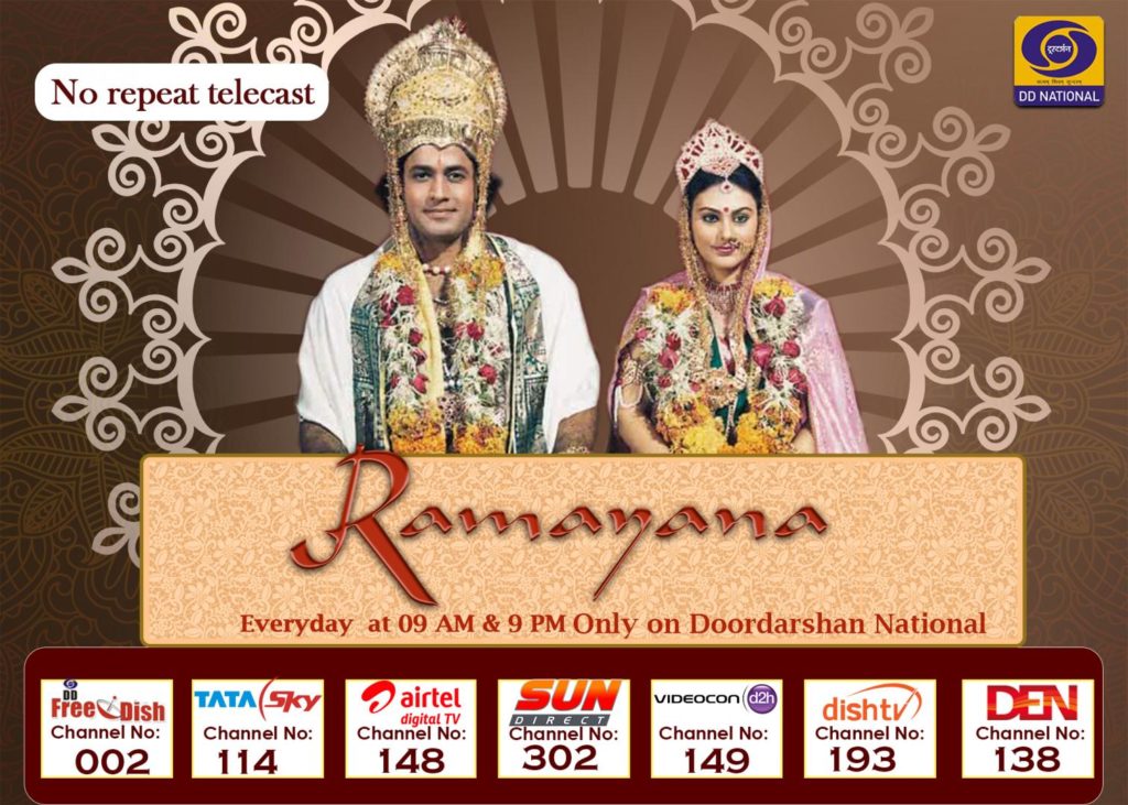 Ramayan on DD National